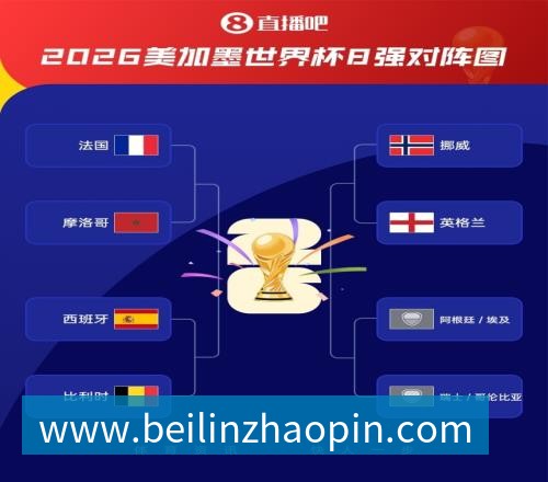 MK体育施魏因施泰格社媒:美国队始终未进入状态德克伊珀是全场最佳